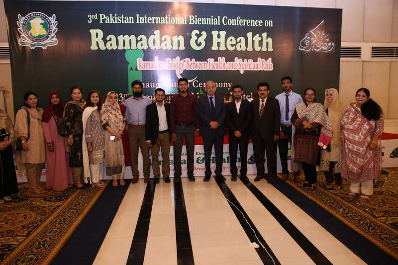 Ramazan Health 2017